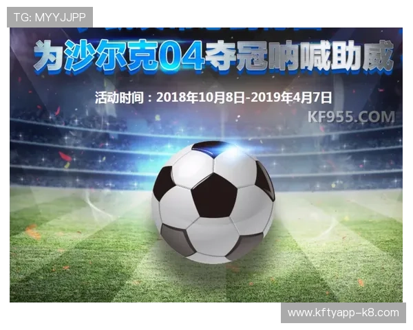 凯发足球官网网址最新登录地址查询，确保畅通无阻的足球娱乐体验