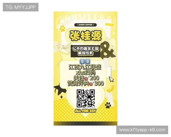 凯发闪电 21 点：每日准时开奖带来无限惊喜，享受专业安全的21点娱乐盛宴